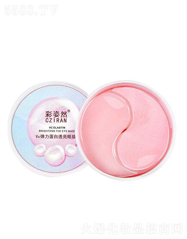 �V�|����Ԋ(sh��)����Ƽ����޹�˾������ȻVc��������͸����Ĥ