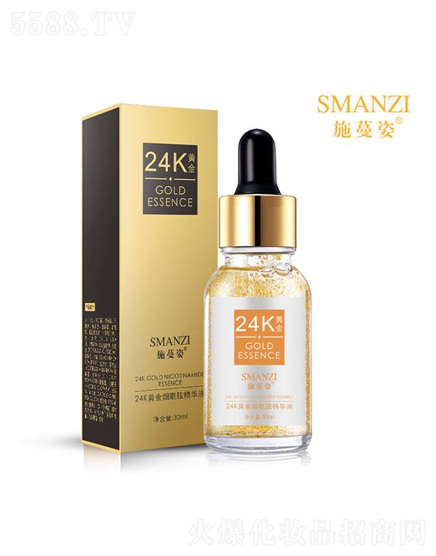 �V�|����Ԋ(sh��)����Ƽ����޹�˾��ʩ����24K�S���������AҺ 30ml