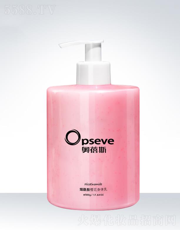 �V�݊W��˹���yƷ���޹�˾���W��˹�������ѻ����w��OEM���ӹ�