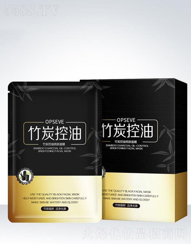 �V�݊W��˹���yƷ���޹�˾��​�W��˹��̿�������w��Ĥ���ӹ�