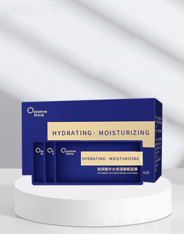 �V�݊W��˹���yƷ���޹�˾���W��˹�������aˮ����˯����Ĥ���ӹ�