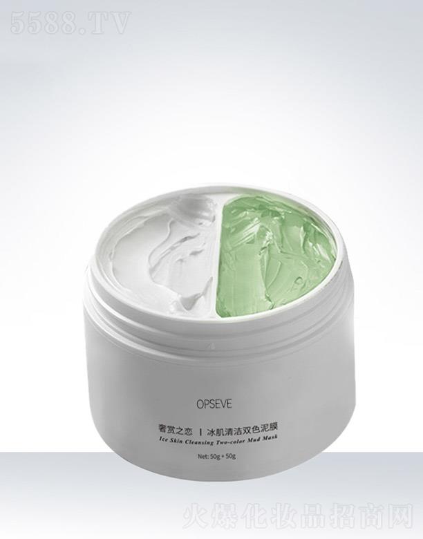 �V�݊W��˹���yƷ���޹�˾���W��˹���p֮�ٱ����坍�pɫ��Ĥ���ӹ� 50g