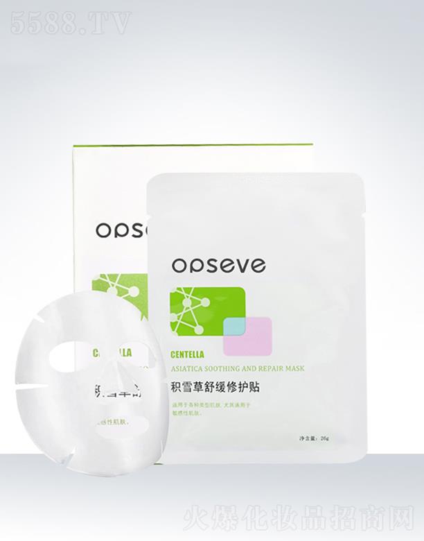 �V�݊W��˹���yƷ���޹�˾���W��˹�eѩ���澏���o�N���ӹ�