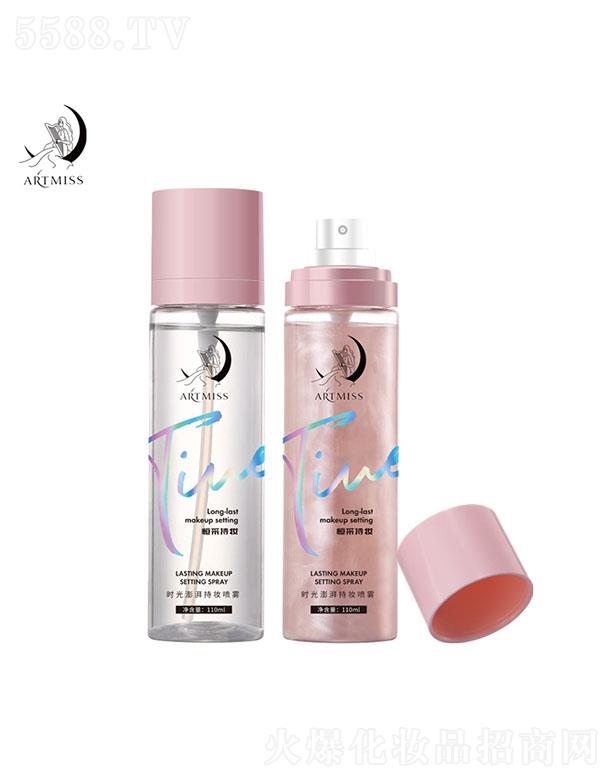 �V���������yƷ���޹�˾���������S���y���F�N��OEM���ӹ�