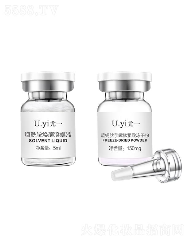 �㽭���y���yƷ���޹�˾���㽭���y   ��һ�{(l��n)�~�������ľo���ɷ�ԭҺ   �����a(b��)ˮ