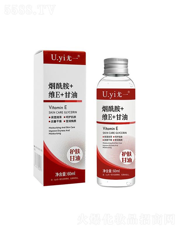 �㽭���y���yƷ���޹�˾���㽭���y   ��һ�������SE�o�w���;��AҺ  Ę�������aˮ