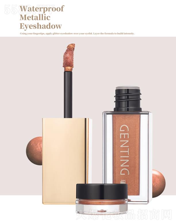 �Ϻ��ͤ���yƷ���޹�˾���Ϻ��ͤ CENTING��ˮ��Ӱ �����W�����۾�