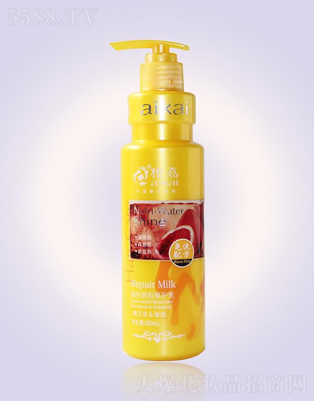 �V�|�żΌ�(sh��)�I(y��)���F(tu��n)���޹�˾���ż��iɫ�����ޏ�(f��)�� 300ml�ӱ����B(y��ng)�^Ƥ