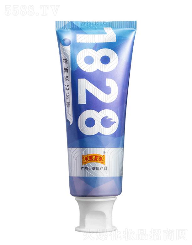 �V�|��Ʒ�R�̘I(y��)���޹�˾���V�|��Ʒ�R   ���ϼ�1828���������   �غͺ��o(h��)���l   ���܃���