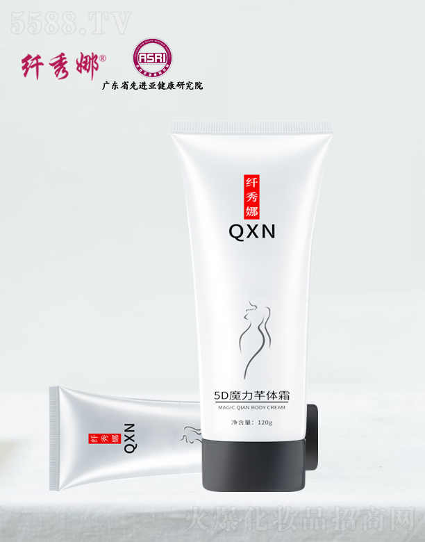 �V�|ِޱ�t(y��)ˎ�аl(f��)���ģ��w����5Dħ��ܷ�w˪ 120g