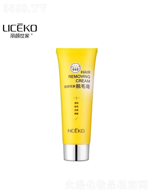 �V�������(��i)���û��yƷ���޹�˾���V�������(��i)   �������Óë��    �⻬��(x��)��