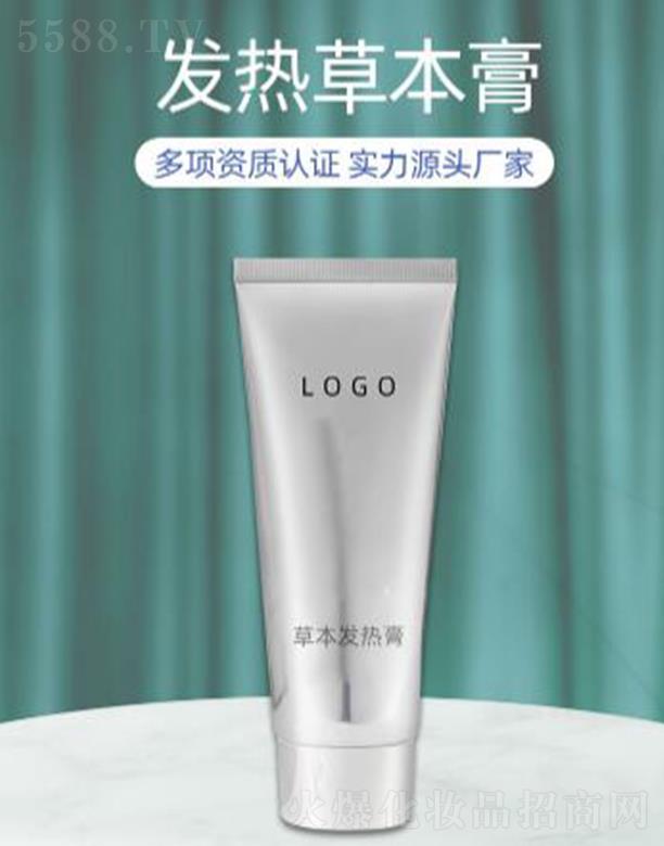 �V�ݵ۷�����Ƽ����޹�˾���V�ݵ۷��ݱ��l(f��)�����ӹ�