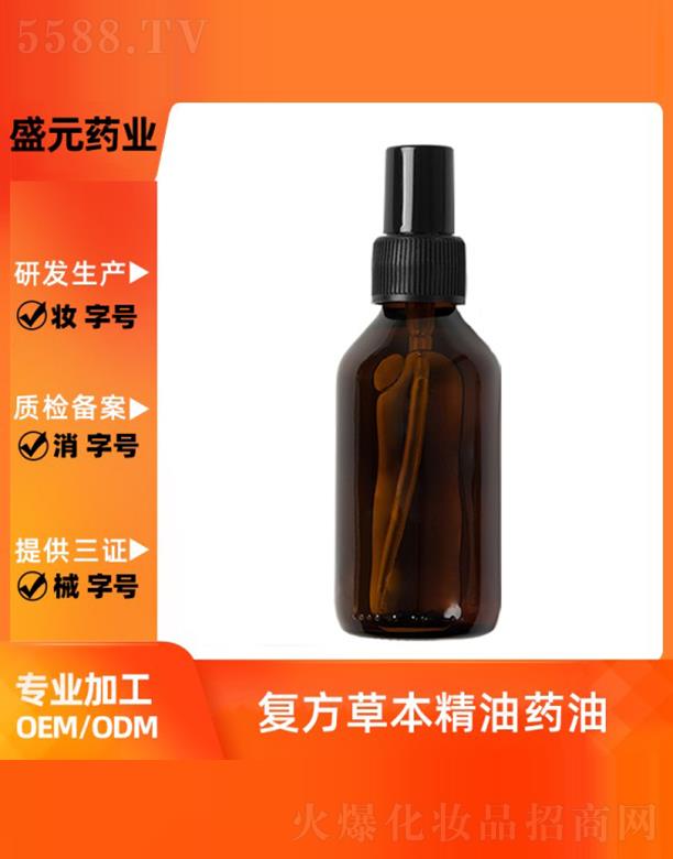 �V��ʢԪˎ�I(y��)���޹�˾��ʢԪˎ�I(y��)�ͷ��ݱ�����ˎ�ʹ��ӹ�