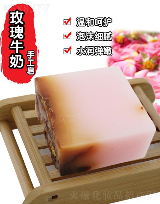 �V������������Ƽ����޹�˾�������õ��ţ���ֹ��� ��ˬ������ŮϴĘ��ԡ��������