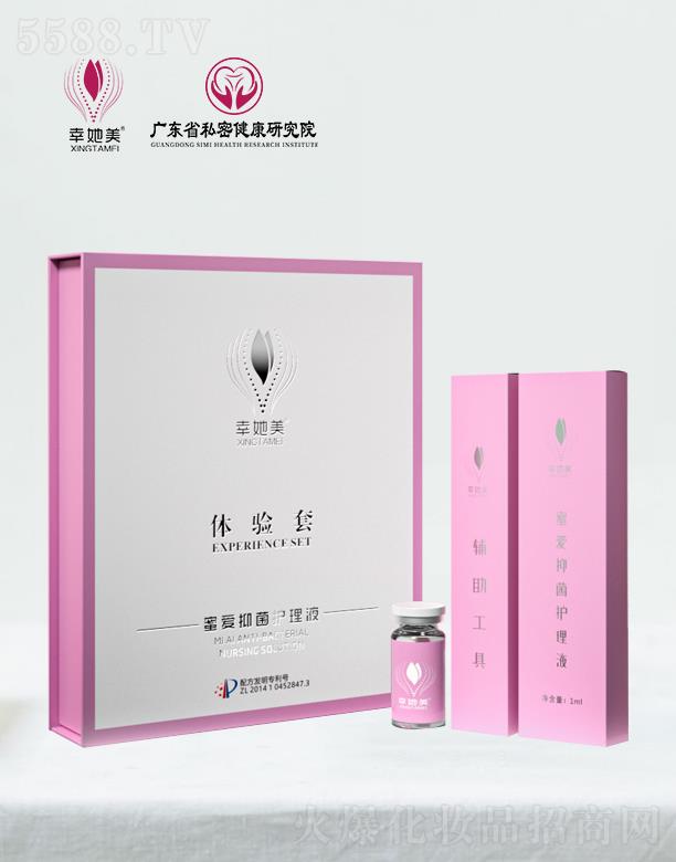 �V�|ِޱ�t(y��)ˎ�аl(f��)���ģ��������ې��־��o��Һ 7ml*1֧+1ml*1֧