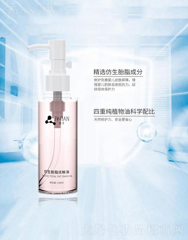 �V������Դ����Ƽ����޹�˾���V������Դ����   ��Դ����̥֬���|��    ���o(h��)���w