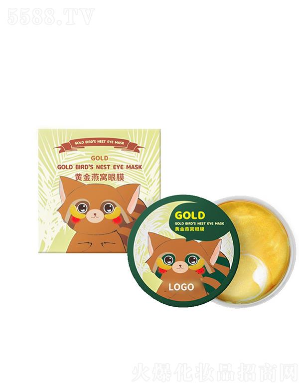 �V�ݹ�㑻��yƷ���޹�˾�����p֮���S����C��Ĥ �aˮ����ƽ����(x��)�y