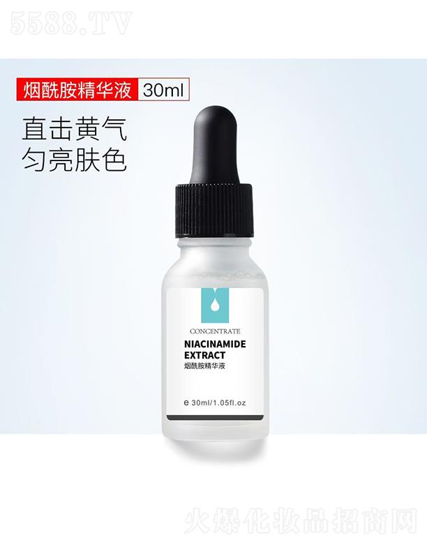 �V����л��yƷ���޹�˾���V�����   ����������ԭҺ   �a(b��)ˮ����   �̝����o(h��)