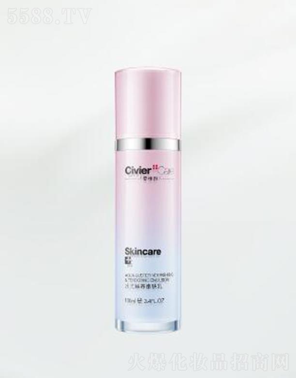 �V�����˾S�Ż��yƷ���޹�˾���˾S��ˮ���r����w�� ���w���۟o(w��)�