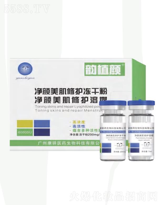 ���Ͼŵ�����Ƽ����޹�˾���ֲ���������o(h��)���ɷ� ���w�ܓp���o(h��)