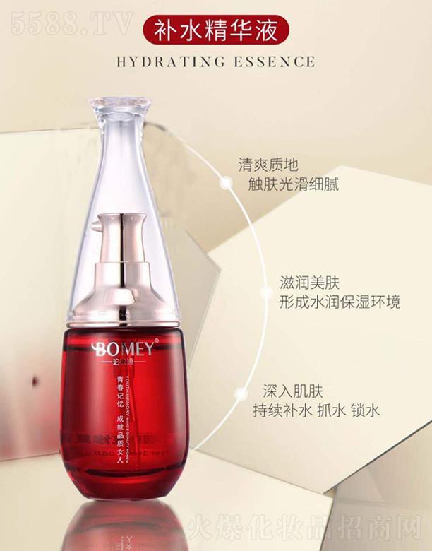 �Ϻ����Ż��yƷ���޹�˾������Դ�a(b��)ˮ���AҺ