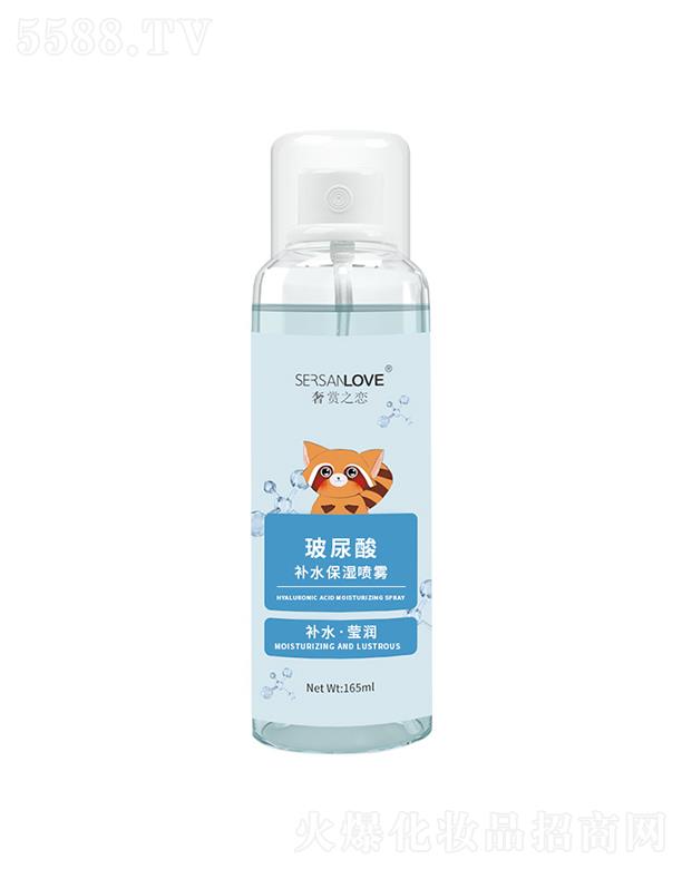 �V�ݹ�㑻��yƷ���޹�˾�����p֮�ٲ������a(b��)ˮ�����F 165ml