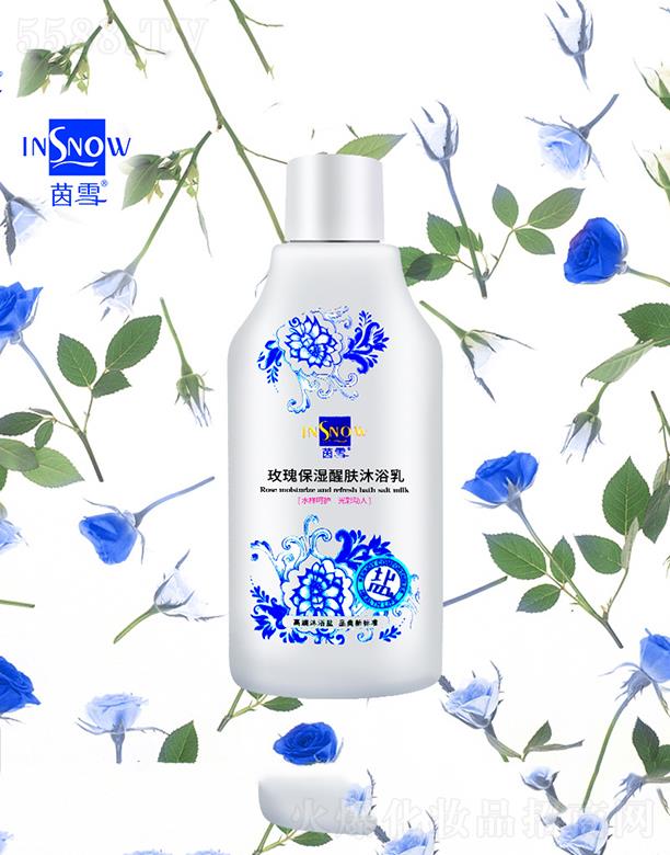 �V�����f������Ƽ����޹�˾���V�����f��  ��ѩõ�屣�����w��ԡ��  �a(b��)ˮ����   ����|(zh��)