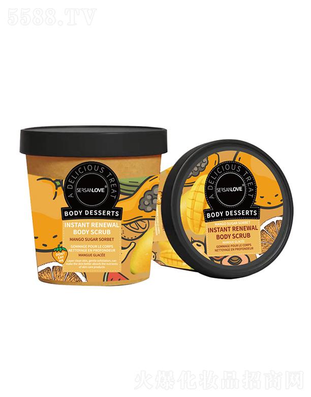 �V�ݹ�㑻��yƷ���޹�˾�����p֮��â�����wĥɰ��