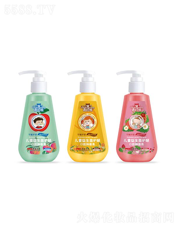 ����ˎ����(sh��)�I(y��)���޹�˾������ˎ��   �ζ��܃�ͯ����������   ���o(h��)�坍