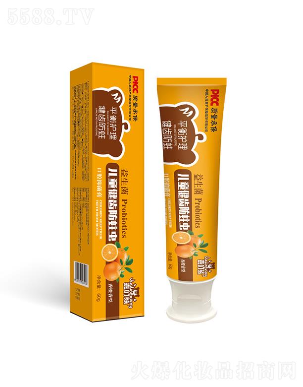 ����ˎ����(sh��)�I(y��)���޹�˾������ˎ��   �ζ�����������ͯ���X�����x����   �����x