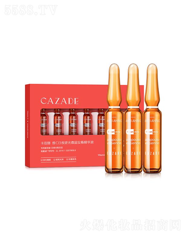 �V��һһ���＼�g(sh��)���޹�˾���V��һһ   ���ˈD�SC��ƿ���AҺ   ���{(l��n)��   �a(b��)ˮ�̝������wɫ