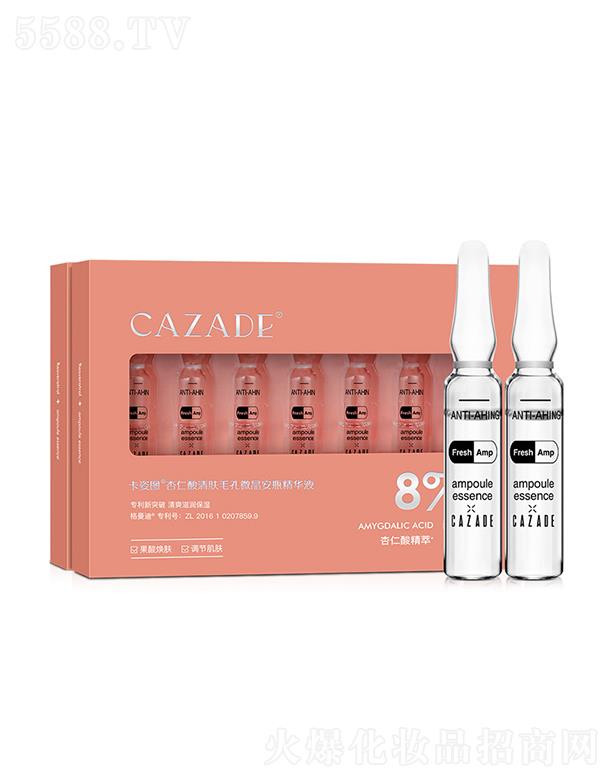 �V��һһ���＼�g(sh��)���޹�˾���V��һһ  ���ˈD�����ᰲƿ���AҺ   ���w����   �Ք�ë��