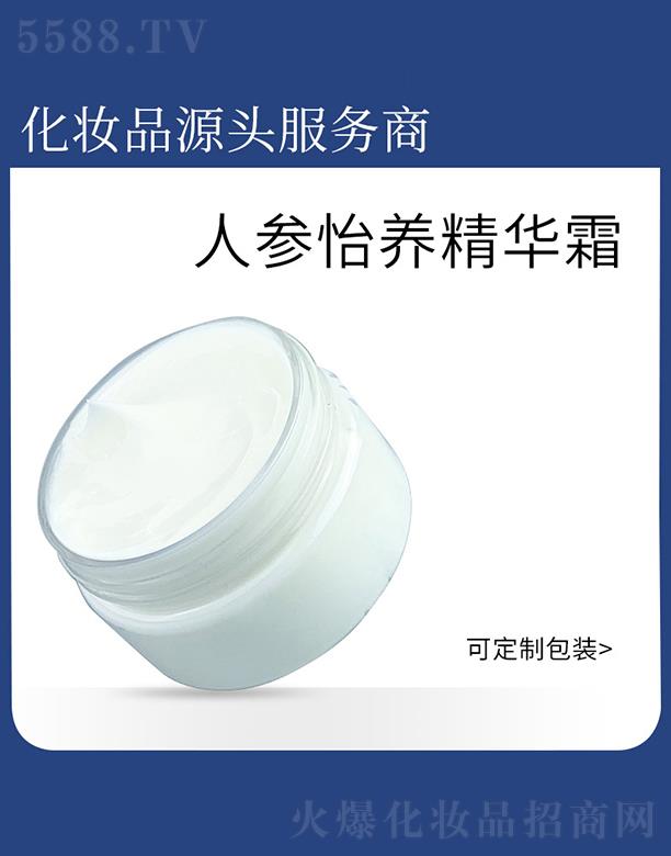 ͬ��ˎ�I(y��)�Ƽ�(�V��)���޹�˾��ͬ��ˎ�I(y��)   ͬ���˅����B(y��ng)���A˪   �a(b��)ˮ����