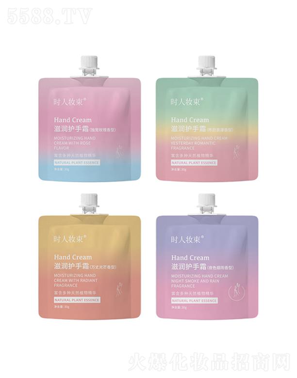 �V���И��S����Ƽ����޹�˾���r(sh��)�ˊy���̝�(r��n)�o(h��)��˪