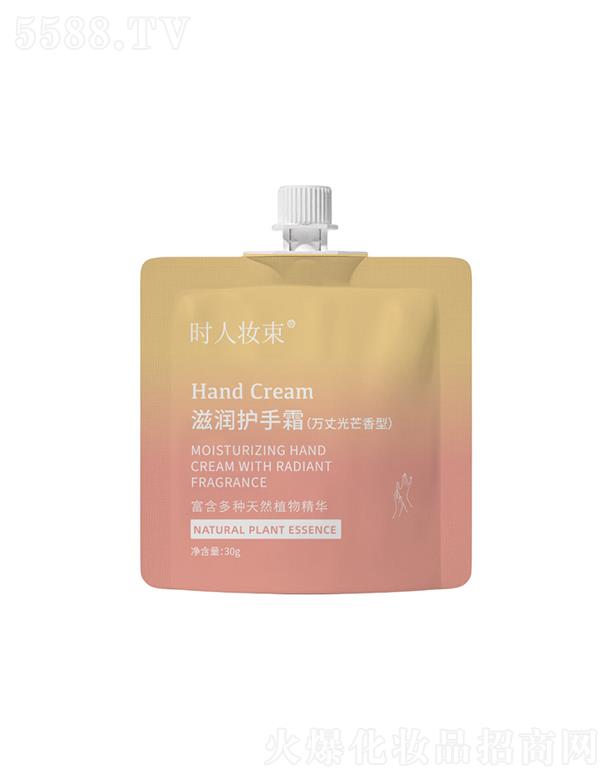 �V���И��S����Ƽ����޹�˾���r(sh��)�ˊy���̝�(r��n)�o(h��)��˪ �f�ɹ�â����