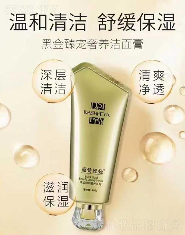 �V��ǧ�t���yƷ���޹�˾����Ԋ(sh��)���I�ڽ��錙���B(y��ng)�����