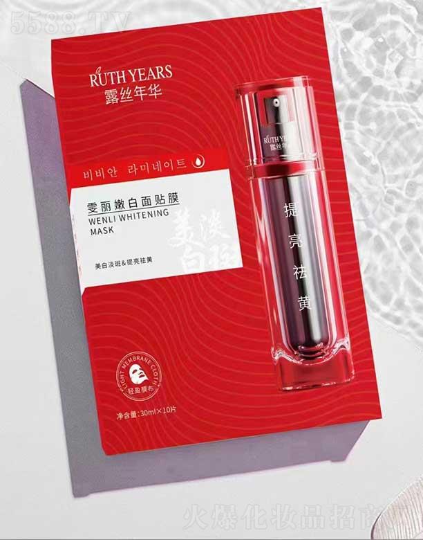 �V��ǧ�t���yƷ���޹�˾��¶�z���A�����۰����NĤ