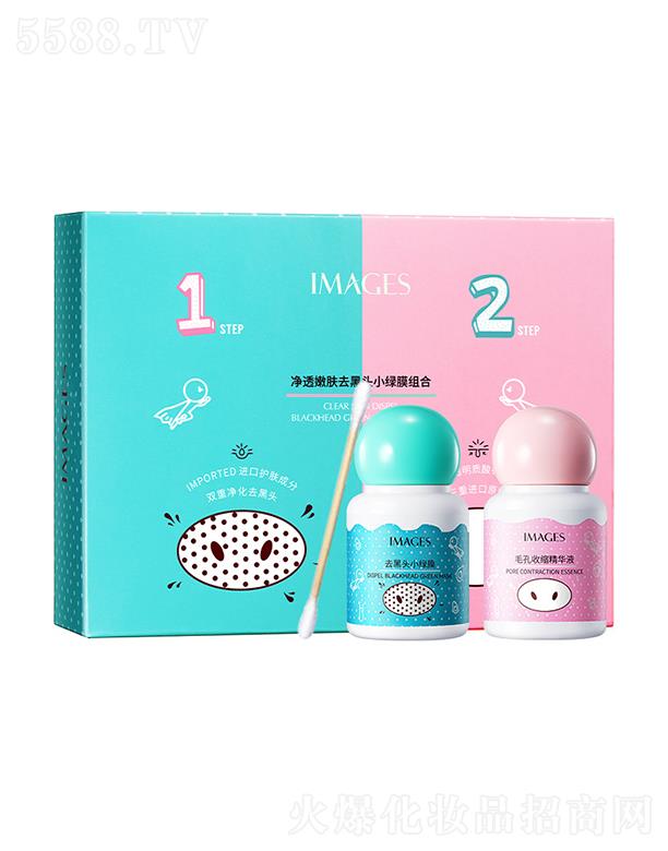 �V���А�ɏ���yƷ���޹�˾���V���А�ɏ   ��������͸���wȥ���^С�GĤ   �����a(b��)ˮ