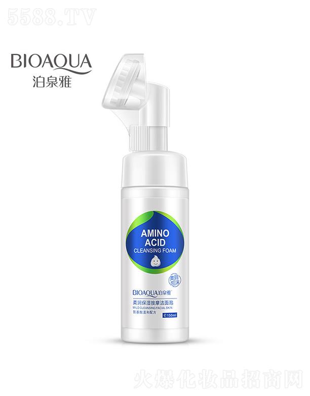 �V���А�ɏ���yƷ���޹�˾���V���А�ɏ   ��Ȫ���᝙����Ħ������   �aˮ�坍ë��