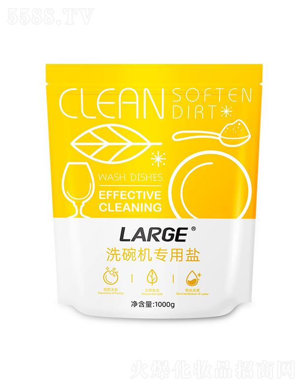 �㽭��������Ƽ����޹�˾��LARGEϴ��C�����} 1000g