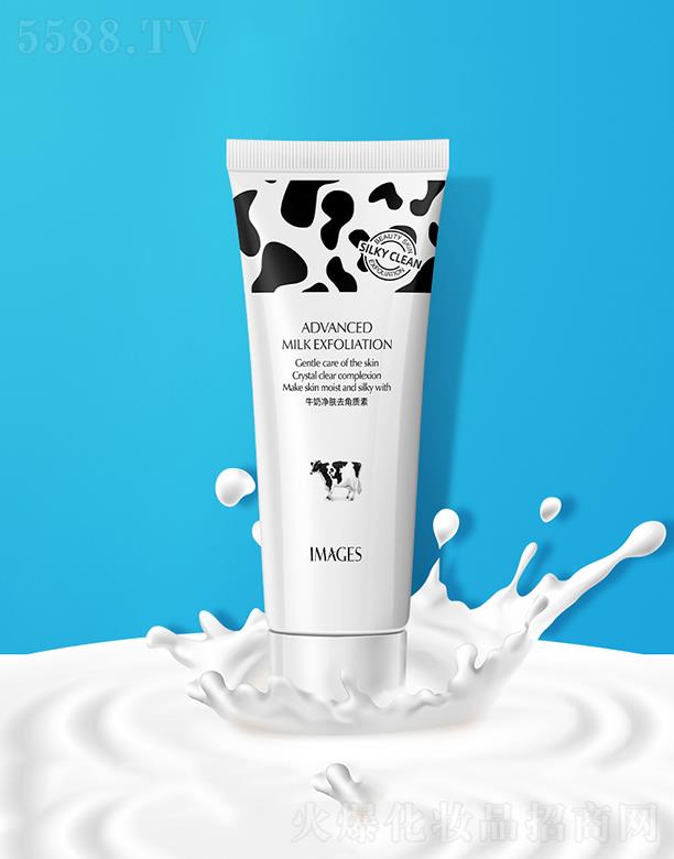 �V���А�ɏ���yƷ���޹�˾���V���А�ɏ  ������ţ�̃��wȥ���|(zh��)��  �a(b��)ˮ����  ȥ���|(zh��)