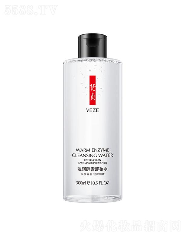 �V���А�(��i)ɏ���yƷ���޹�˾���V���А�(��i)ɏ  ��ؑ�؝�(r��n)����ж�yˮ  ����坍  �a(b��)ˮ����