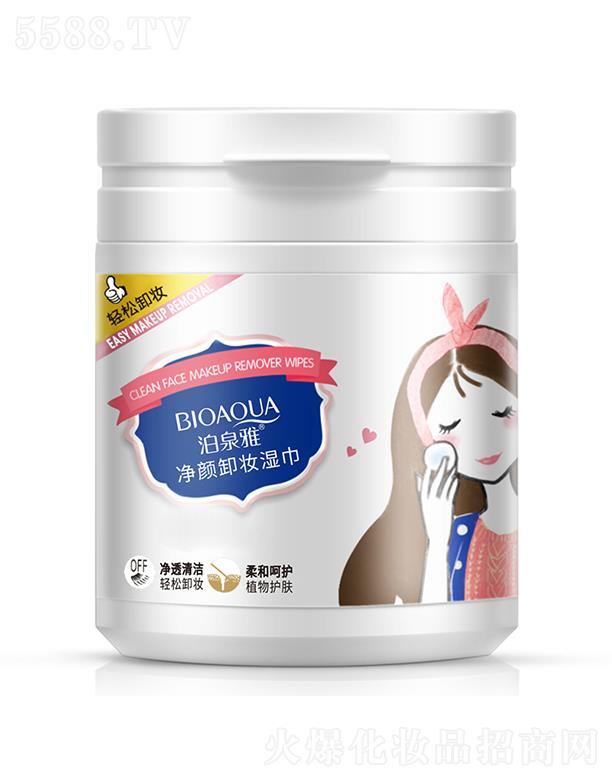 �V���А�(��i)ɏ���yƷ���޹�˾���V���А�(��i)ɏ  ��Ȫ�Ń��ж�y���  100Ƭ  �a(b��)ˮ����