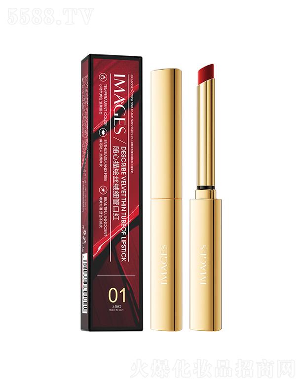 �V���А�ɏ���yƷ���޹�˾���V���А�ɏ  ��������(x��)�ܿڼt   �̝�����ɫ