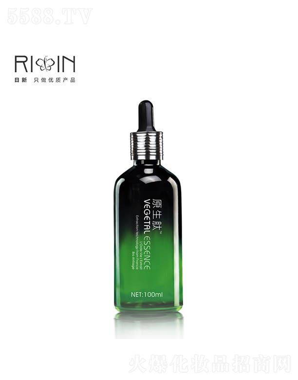 �麣�����»��yƷ���޹�˾������ԭ����ֲ�ﾫ��ԭҺ �᝙�����aˮ�׻�