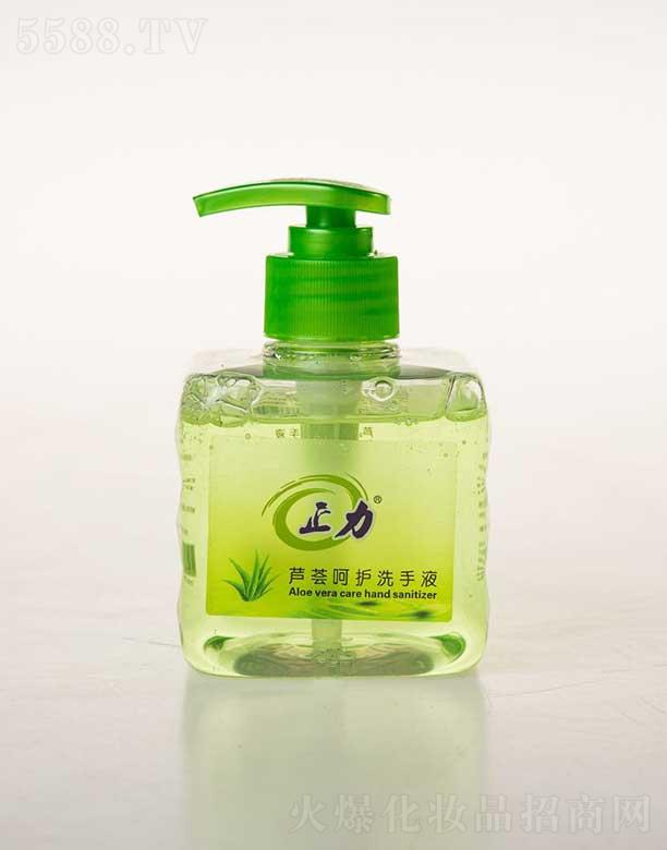 ���������ջ��Ƽ����޹�˾�������J�C���oϴ��Һ 280ML�غ�ȥ����ĭ�S��