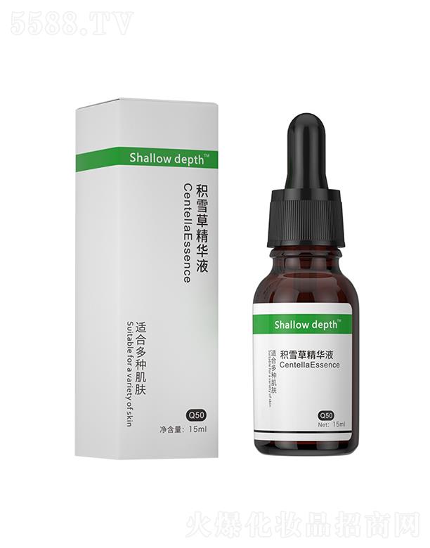 �V����������Ƽ����޹�˾���V����������   Shallowdepth�eѩ�ݾ��AҺ   ȥ�tѪ�z   ���o(h��)����