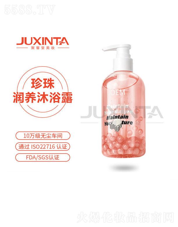 �V�|��ܰ���t(y��)ˎ����Ƽ����޹�˾���V�|��ܰ���t(y��)ˎ����    ��ܰ�����静(r��n)�B(y��ng)��ԡ¶   ��(r��n)�B(y��ng)����