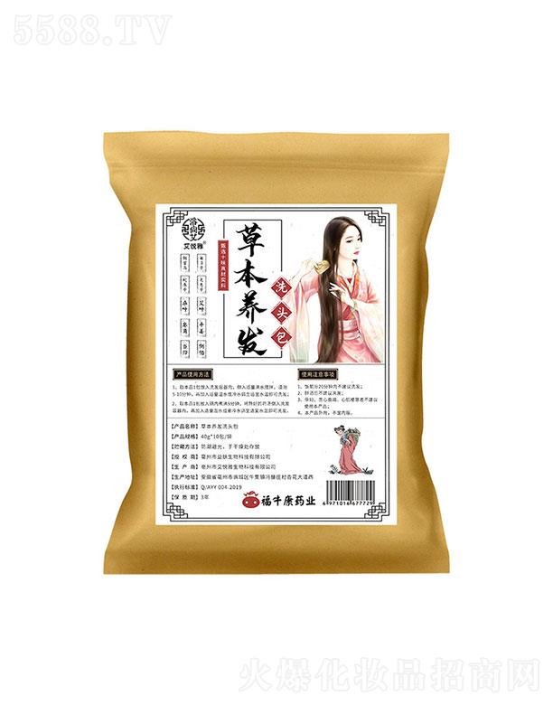 ����ʡ��ţ������Ƽ����޹�˾������ʡ��ţ��   ԡ�а��ݱ��B(y��ng)�l(f��)ϴ�^ˎ��   �^Ƥ�B(y��ng)�o