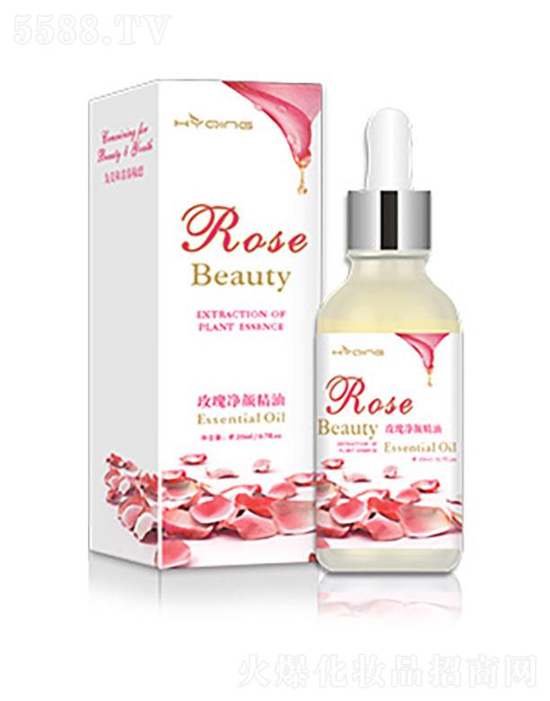 �V�ݱ��û��yƷ���޹�˾���V�ݱ���   ������õ������   20ml   �����wɫ